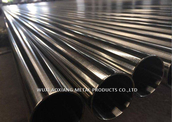좋은 가격 배기관을 만들기를 위한 주문 길이 304L 이음새가 없는 스테인리스 관 ASTM 온라인으로