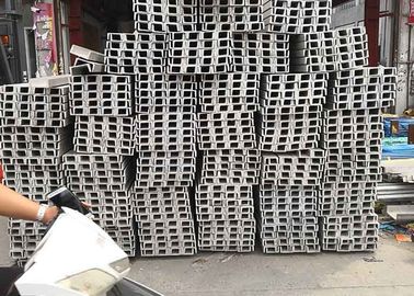 좋은 가격 닦은 스테인리스 H 채널, 열간압연 H 단면도 강철 5-500mm 온라인으로