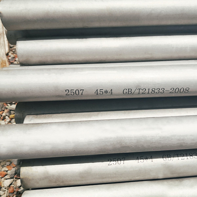 좋은 가격 AISI ASTM A269 TP 매듭없는 Ss 파이프 310S 2205 2507 C276 201 304 304L 321 316 316L 온라인으로