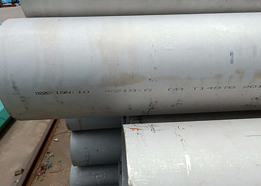 좋은 가격 합금 825/Inconel 825 스테인리스는 관, 둥근 강철 배관을 용접했습니다 온라인으로