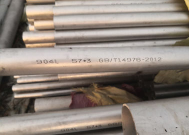 좋은 가격 NO1 2B 바륨 끝 이음새가 없는 스테인리스 관 ASME SA213, A312, 표준 A269 온라인으로