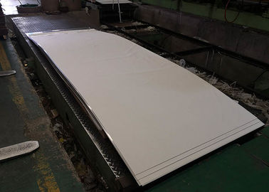 좋은 가격 SU 317L 열간압연 스테인리스 장 JIS, AISI, ASTM, GB, DIN, EN 온라인으로