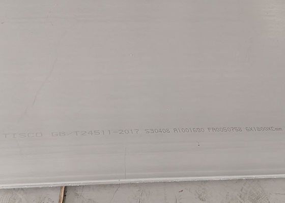 좋은 가격 304의 NO.3 헥토리터는 제 2 1D 0.2mm 스테인리스 장을 냉각 압연했습니다 온라인으로